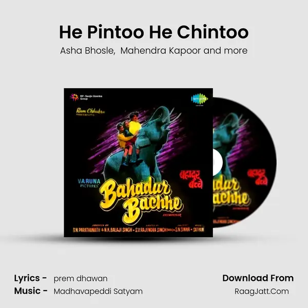 He Pintoo He Chintoo MP3 Song by Asha Bhosle Cover
