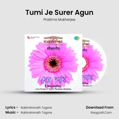 Tumi Je Surer Agun mp3 song