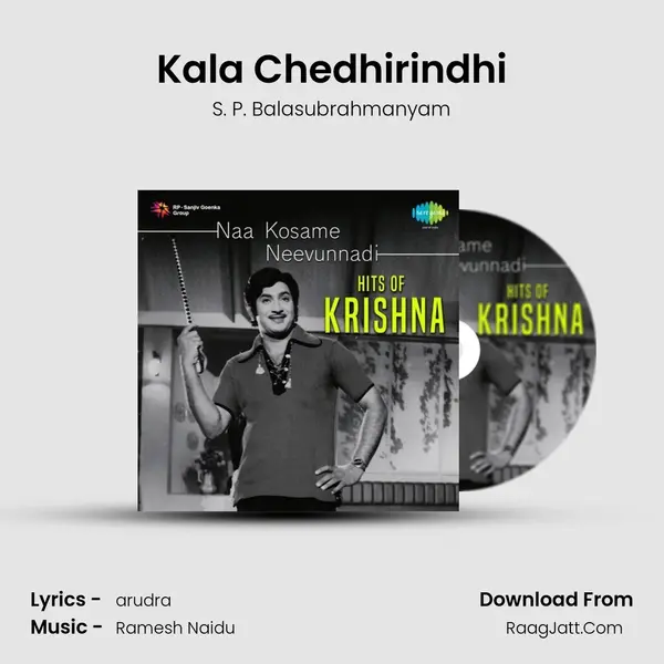 Kala Chedhirindhi MP3 Song by S. P. Balasubrahmanyam Cover