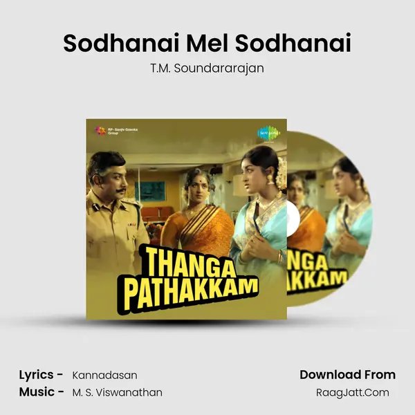 Sodhanai Mel Sodhanai Cover