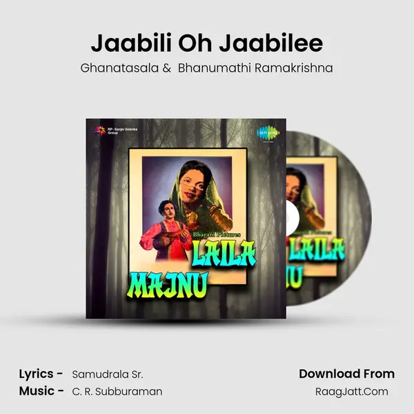 Jaabili Oh Jaabilee mp3 song