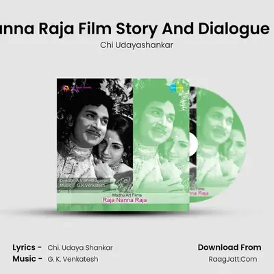 Raja Nanna Raja Film Story And Dialogue Part - 2 MP3 Song by Chi Udayashankar Cover