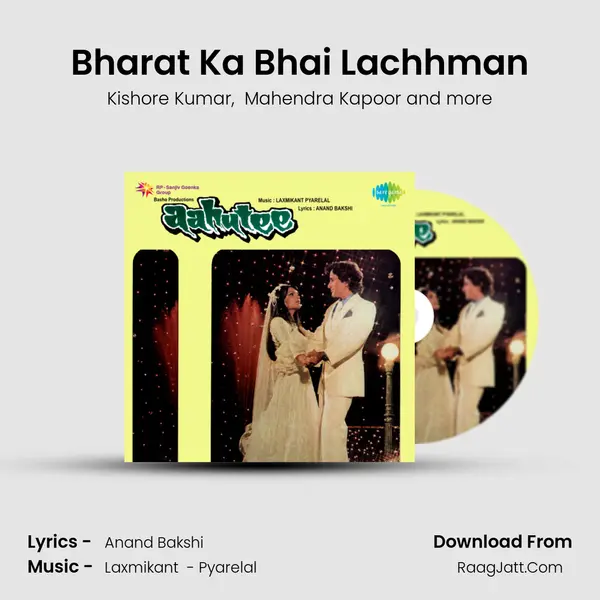Bharat Ka Bhai Lachhman MP3 Song by Kishore Kumar Cover