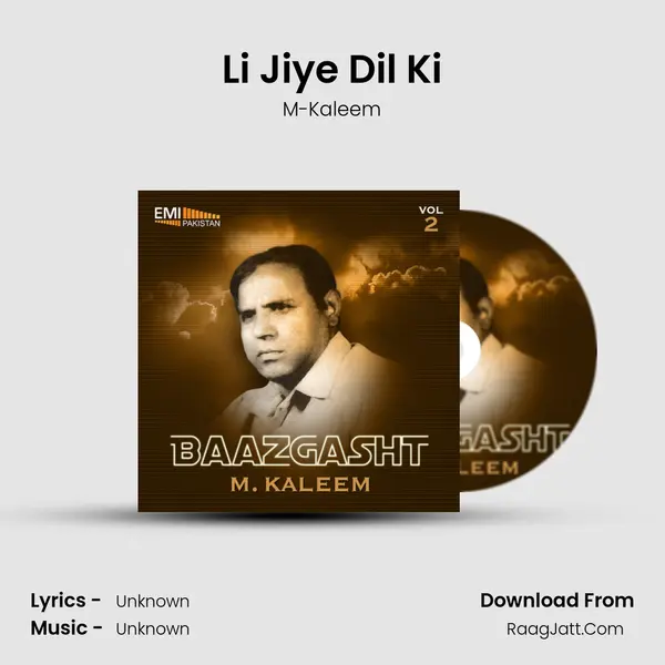 Li Jiye Dil Ki MP3 Song by M-Kaleem Cover