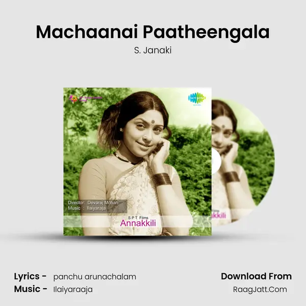 Machaanai Paatheengala MP3 Song by S. Janaki Cover