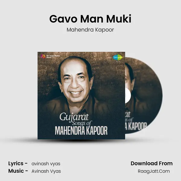 Gavo Man Muki MP3 Song by Mahendra Kapoor Cover