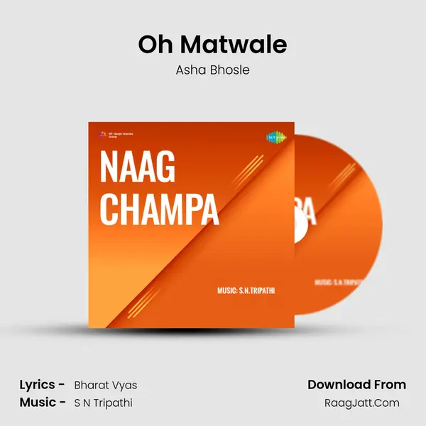 Oh Matwale MP3 Song by Asha Bhosle Cover