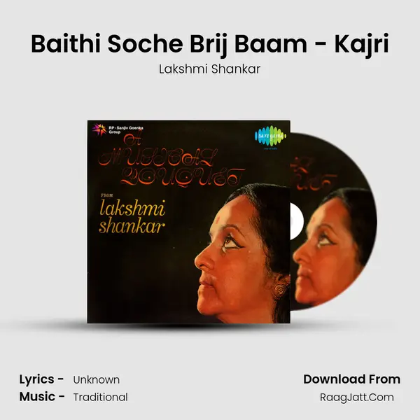 Baithi Soche Brij Baam - Kajri mp3 song