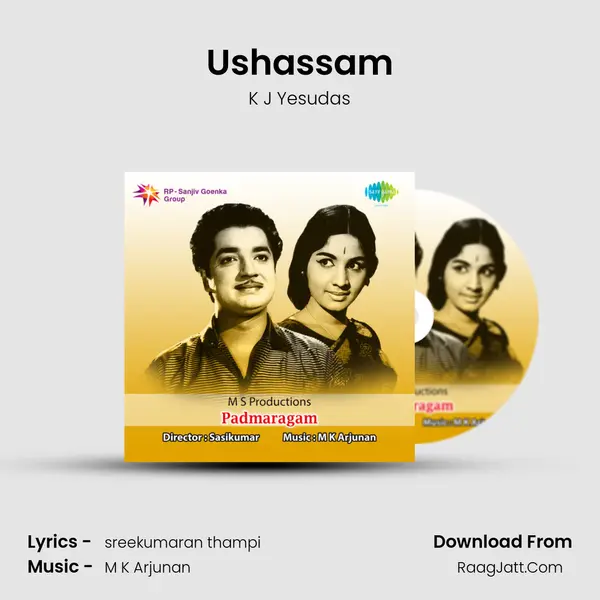 Ushassam Cover