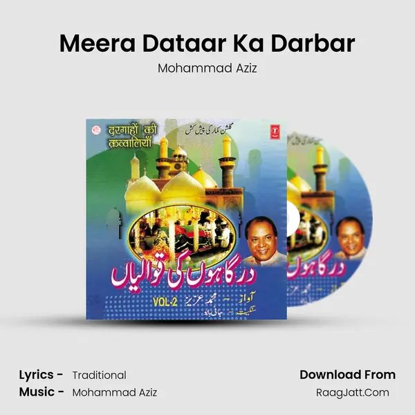 Meera Dataar Ka Darbar mp3 song