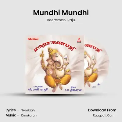 Mundhi Mundhi MP3 Song by Veeramani Raju Cover