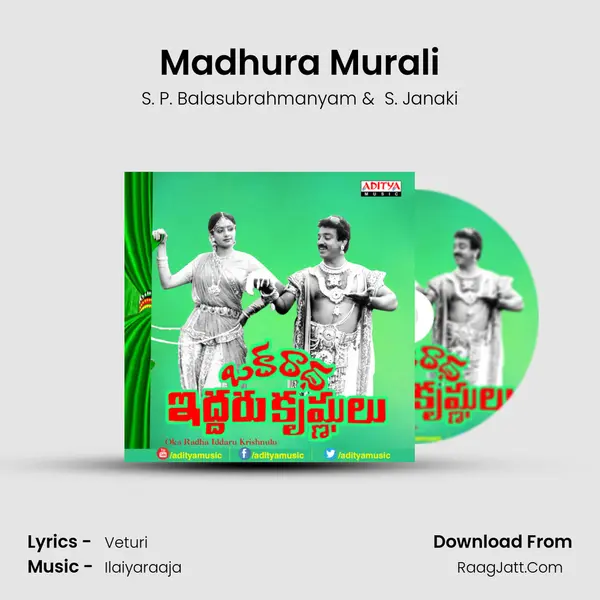 Madhura Murali MP3 Song by S. P. Balasubrahmanyam Cover