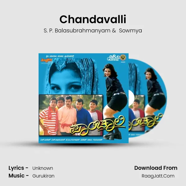 Chandavalli MP3 Song by S. P. Balasubrahmanyam Cover