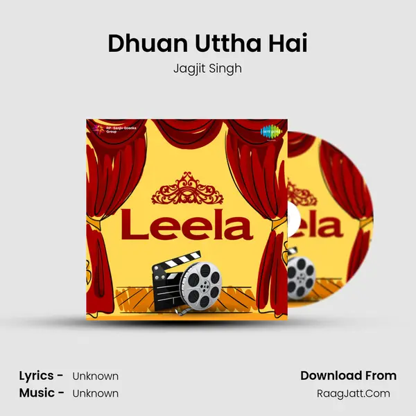 Dhuan Uttha Hai MP3 Song by Jagjit Singh Cover