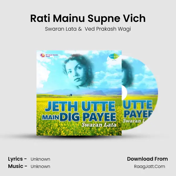 Rati Mainu Supne Vich MP3 Song by Swaran Lata Cover