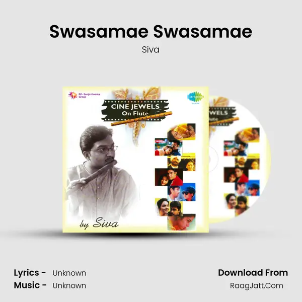 Swasamae Swasamae MP3 Song by Siva Cover