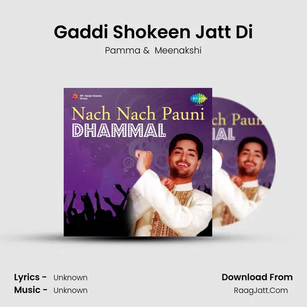 Gaddi Shokeen Jatt Di Cover
