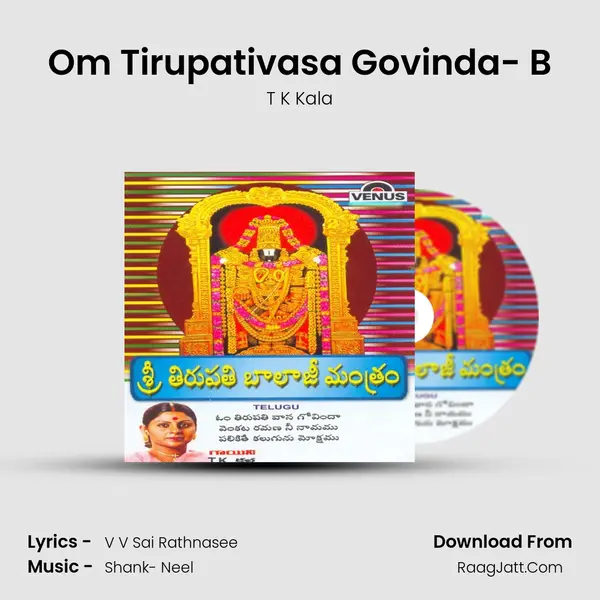 Om Tirupativasa Govinda- B MP3 Song by T K Kala Cover