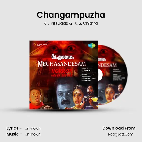 Changampuzha MP3 Song by K J Yesudas Cover