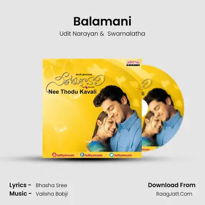 Balamani MP3 Song by Udit Narayan Cover