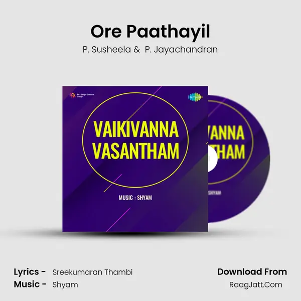 Ore Paathayil MP3 Song by P. Susheela Cover