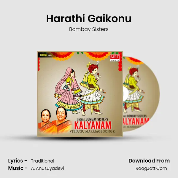 Harathi Gaikonu MP3 Song by Bombay Sisters Cover