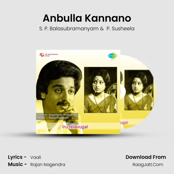 Anbulla Kannano MP3 Song by S. P. Balasubramanyam Cover