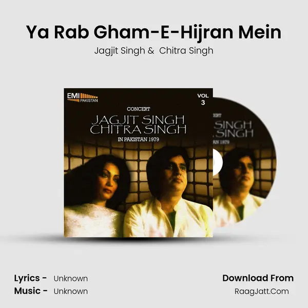 Ya Rab Gham-E-Hijran Mein MP3 Song by Jagjit Singh Cover