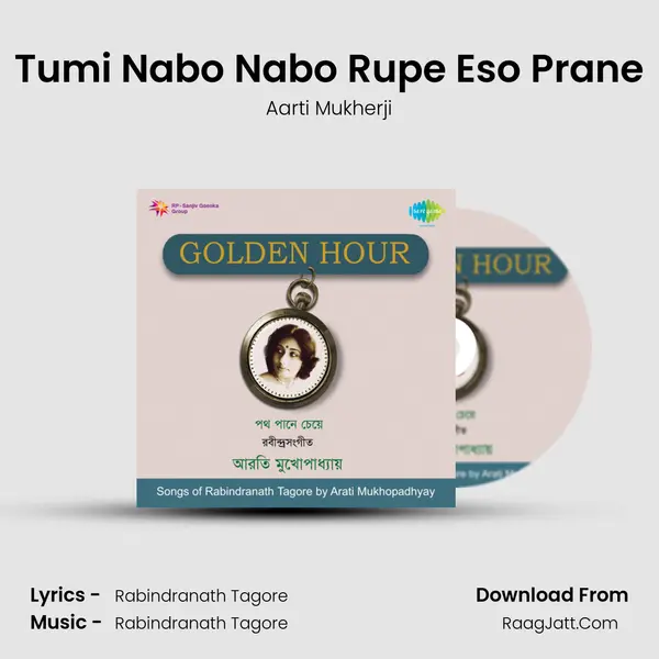 Tumi Nabo Nabo Rupe Eso Prane MP3 Song by Aarti Mukherji Cover