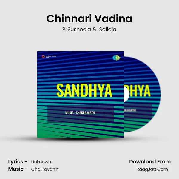 Chinnari Vadina MP3 Song by P. Susheela Cover