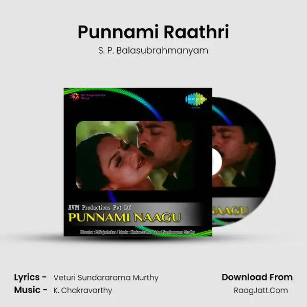 Punnami Naagu - S. P. Balasubrahmanyam