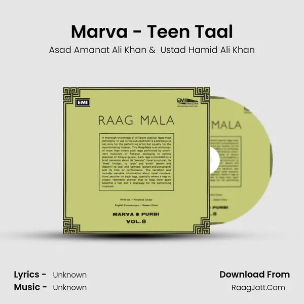Marva - Teen Taal MP3 Song by Asad Amanat Ali Khan Cover