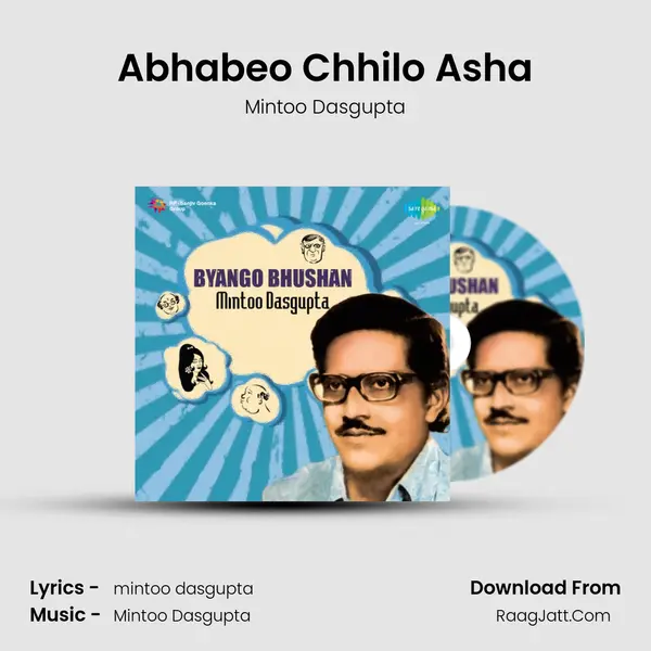 Abhabeo Chhilo Asha MP3 Song by Mintoo Dasgupta Cover