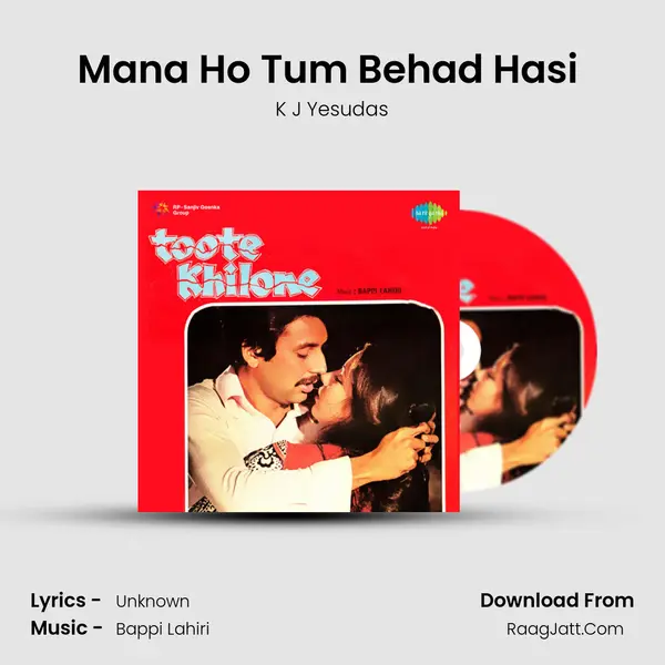 Mana Ho Tum Behad Hasi (Happy version) MP3 Song by K J Yesudas Cover