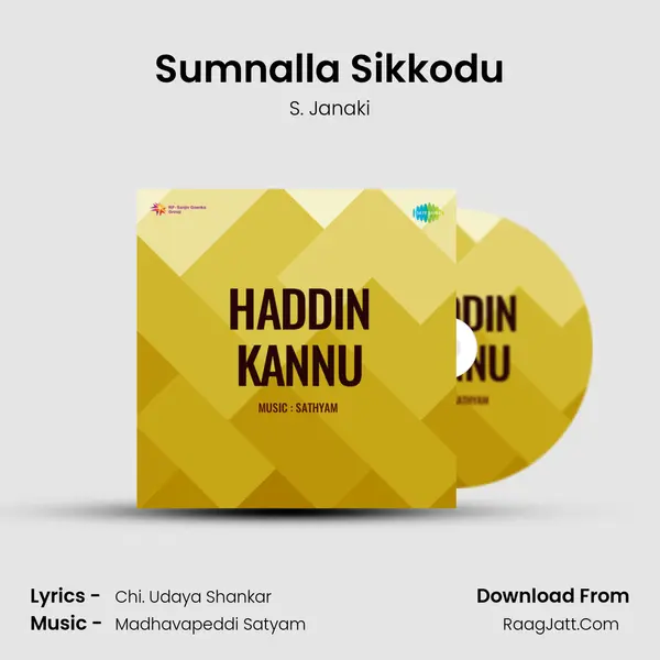 Sumnalla Sikkodu MP3 Song by S. Janaki Cover