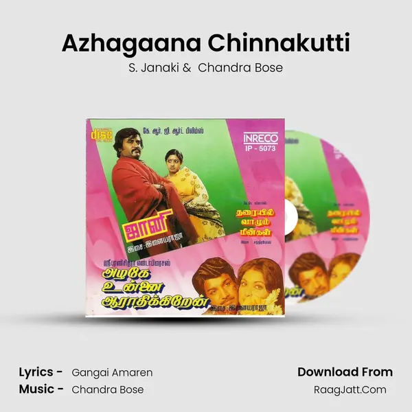 Azhagaana Chinnakutti MP3 Song by S. Janaki Cover