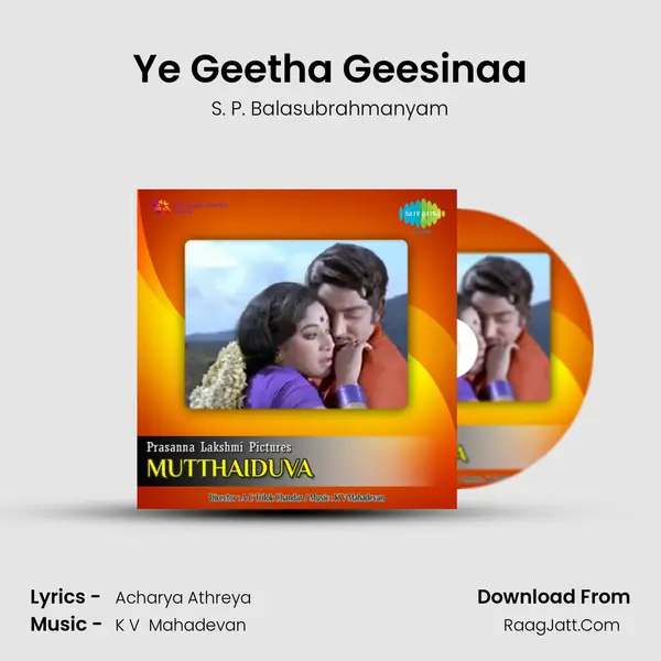 Ye Geetha Geesinaa MP3 Song by S. P. Balasubrahmanyam Cover