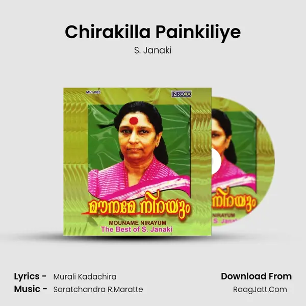 Chirakilla Painkiliye MP3 Song by S. Janaki Cover