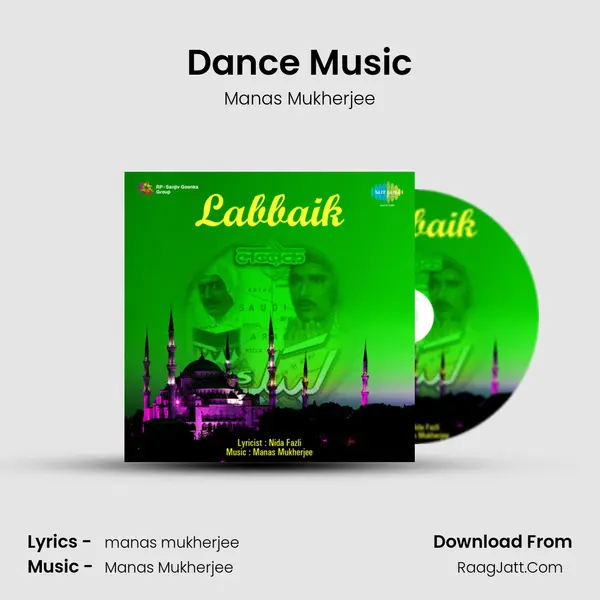 Dance Music MP3 Song by Manas Mukherjee Cover