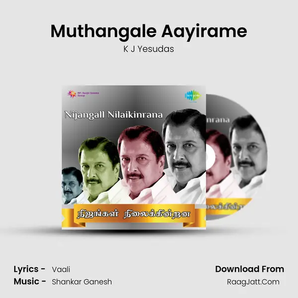 Muthangale Aayirame MP3 Song by K J Yesudas Cover