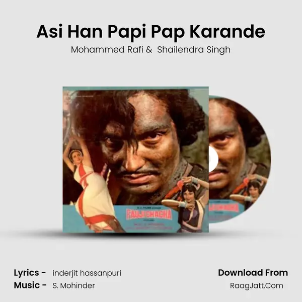 Asi Han Papi Pap Karande MP3 Song by Mohammed Rafi Cover
