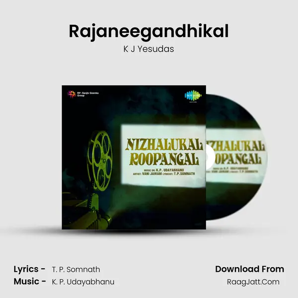 Rajaneegandhikal MP3 Song by K J Yesudas Cover