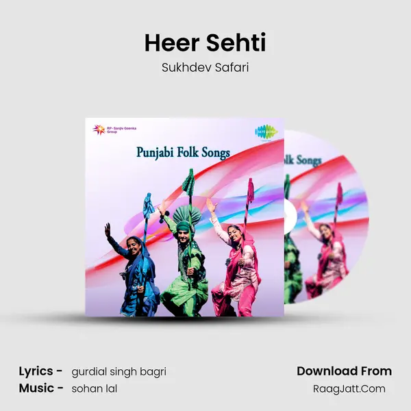 Heer Sehti MP3 Song by Sukhdev Safari Cover