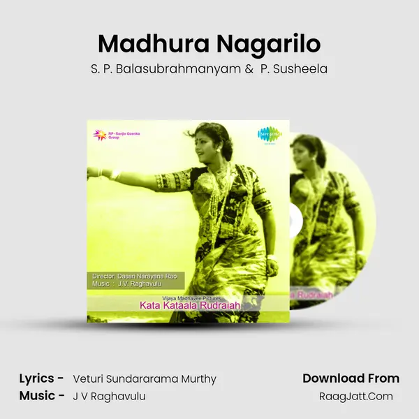 Madhura Nagarilo MP3 Song by S. P. Balasubrahmanyam Cover