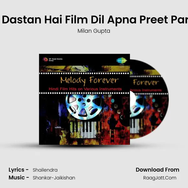 Ajib Dastan Hai Film Dil Apna Preet Paraye MP3 Song by Milan Gupta Cover