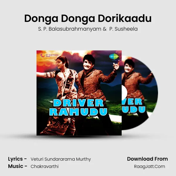 Donga Donga Dorikaadu MP3 Song by S. P. Balasubrahmanyam Cover