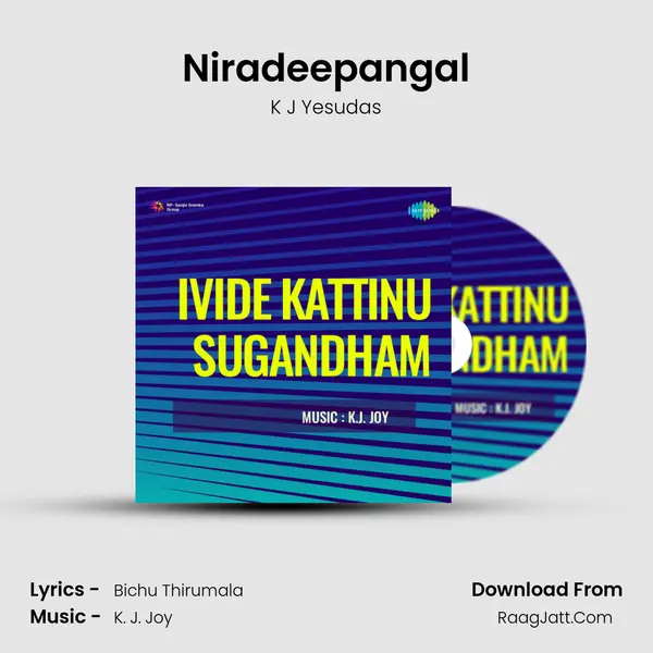 Ivide Kattinu Sugandham - K J Yesudas