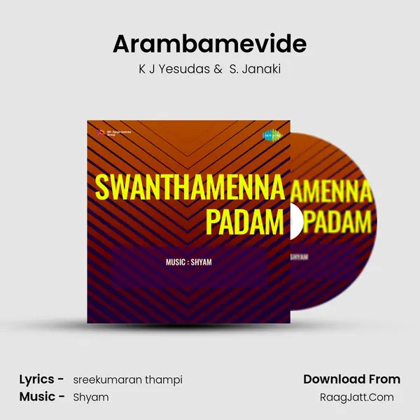 Arambamevide MP3 Song by K J Yesudas Cover