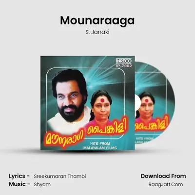 Mounaraaga Cover