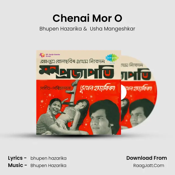 Chenai Mor O MP3 Song by Bhupen Hazarika Cover